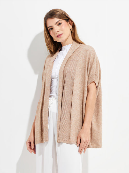 Gilet Ymogen En Coton Couleur Beige